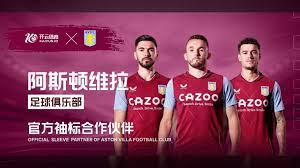 合团体赛 合团体赛